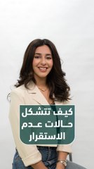 أمطار يوم الأربعاء! بس ليه ممكن ما تمطر في منطقتك؟