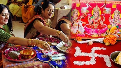 Dhanteras Puja Vidhi 2024: धनतेरस पूजा सामग्री 2024, शुभ मुहूर्त, पूजा विधि | Boldsky