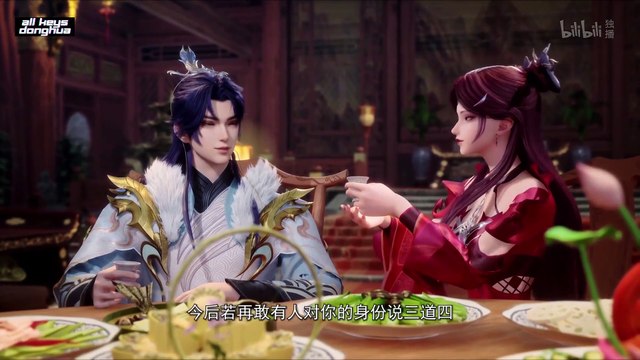 All Female Spies Are In My Sect (Spy x Sect) Ep 10 Eng Sub