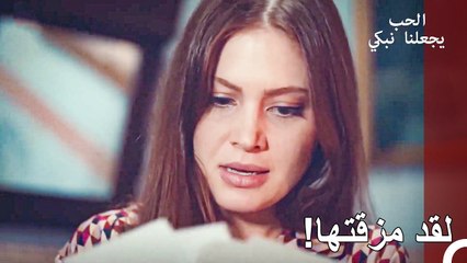 الصور التي وضعت نالان في أزمة الغيرة - الحب يجعلنا نبكي الحلقة 23