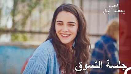 أفضل ما يمكن عمله في منتصف النهار - الحب يجعلنا نبكي الحلقة 23