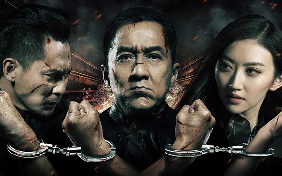 【Movie】Police Story 4- Back For Law 警察故事4 | Jackie Chan