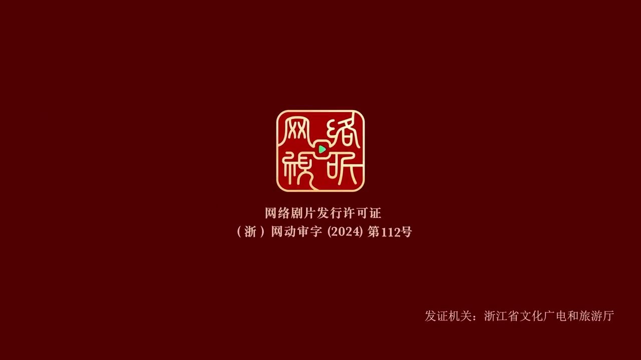 King Of Loose Cultivators Eps 34 Sub indo