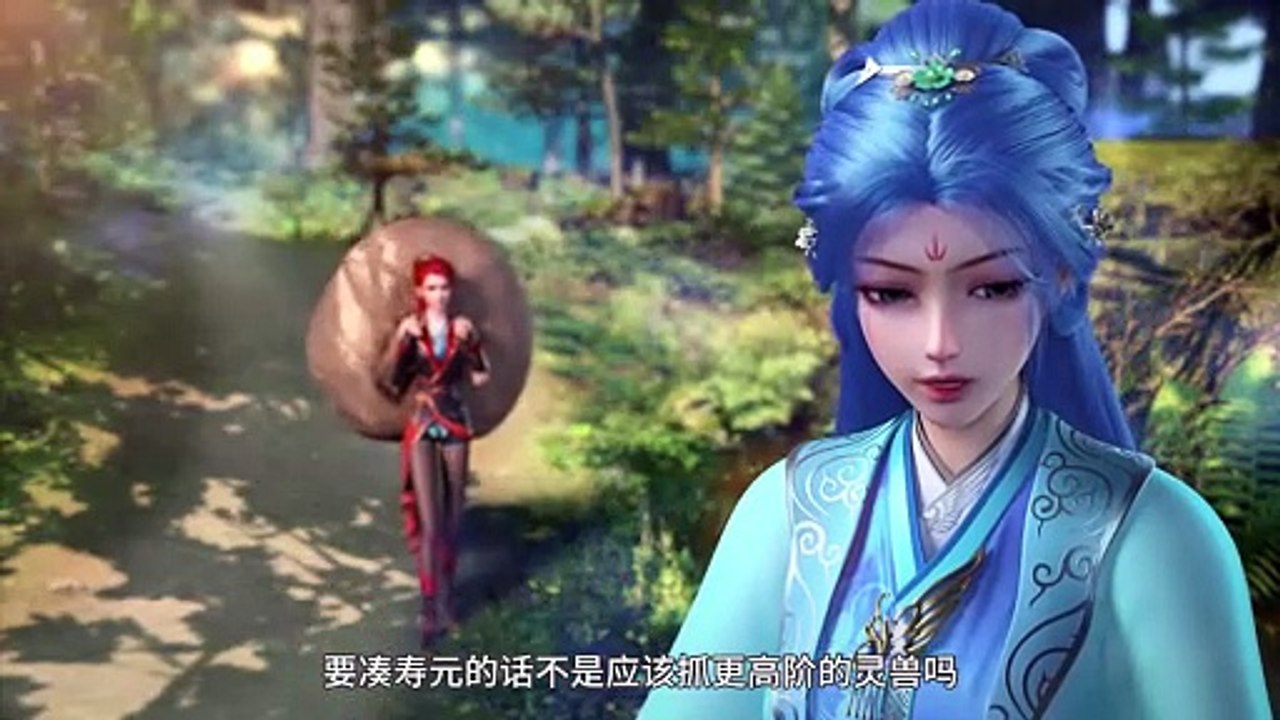 我是大神仙第3季 第3集
