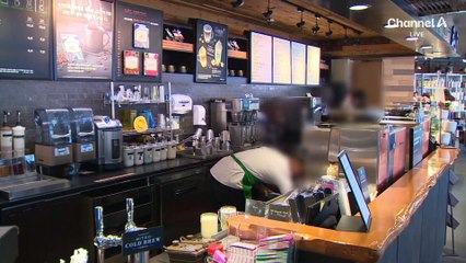 스타벅스, 석 달 만에 200원 인상…커피업계 도미노 인상 우려