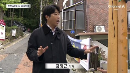 서울시, 2040년까지 전깃줄 600km 땅에 묻는다