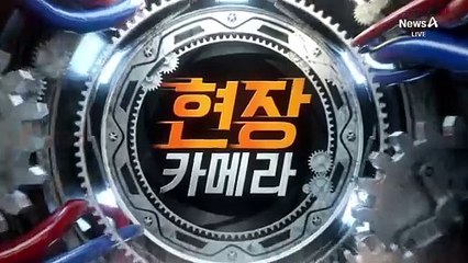 [현장 카메라]만취자 보호?…‘주취해소센터’ 가보니