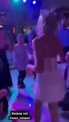 Ελένη Χαμπέρη:  Το τσιφτετέλι στη δεξίωση του γάμου της