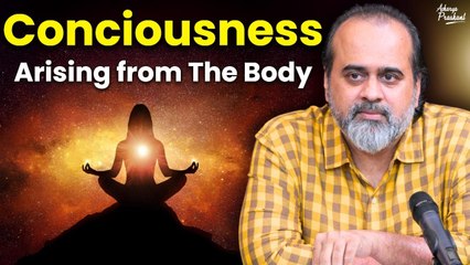 How can consciousness arise from a material body?||AcharyaPrashant,with Virat Hindustan Sangam(2021)