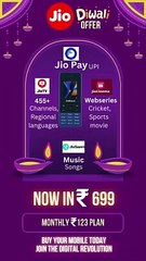 Connect with family and friends this Diwali. Enjoy 455+ TV channels, music, movies, and more for only ₹699, Monthly plan just ₹123. #JioBharatV2 #JioBharatPhone #Reliance #DiwaliOffers #HappyDiwali #DiwaliDhamakaOffers