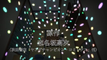 [ENG] EP.4 Touhai: Ura Rate Mahjong Touhai Roku