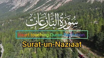 Surah An-Naziaat Beautiful Tilawat _ Heart Touching Recitation of Surat-An-Naziaat _ #allah ##quran