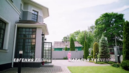 Жена моего сына - 2 серия