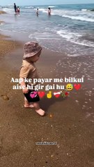 Ap Ke Payar Main Bilkul Ese Gir Gay Houn ♥️✌️