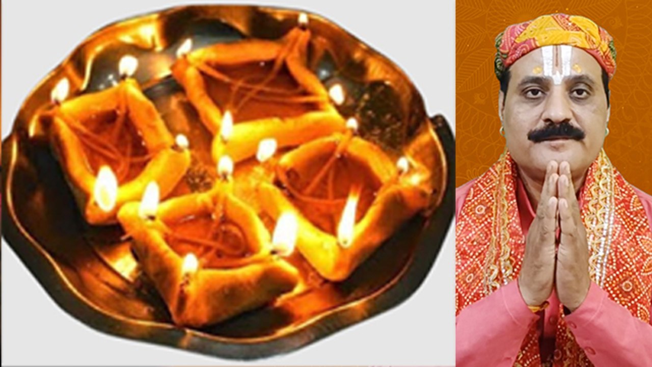 Dhanteras Yam Deepak Time 2024: धनतेरस यम दीपक जलाने का समय, मुहूर्त, किस दिशा में जलाएं, विधि,मंत्र