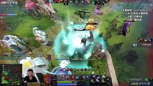 Sumiya Meme Right Click Lion Comeback & Storm Rampage Game | Sumiya Stream Moments 4623