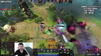 Sumiya trying New Meta Medusa | Sumiya Stream Moments 4625