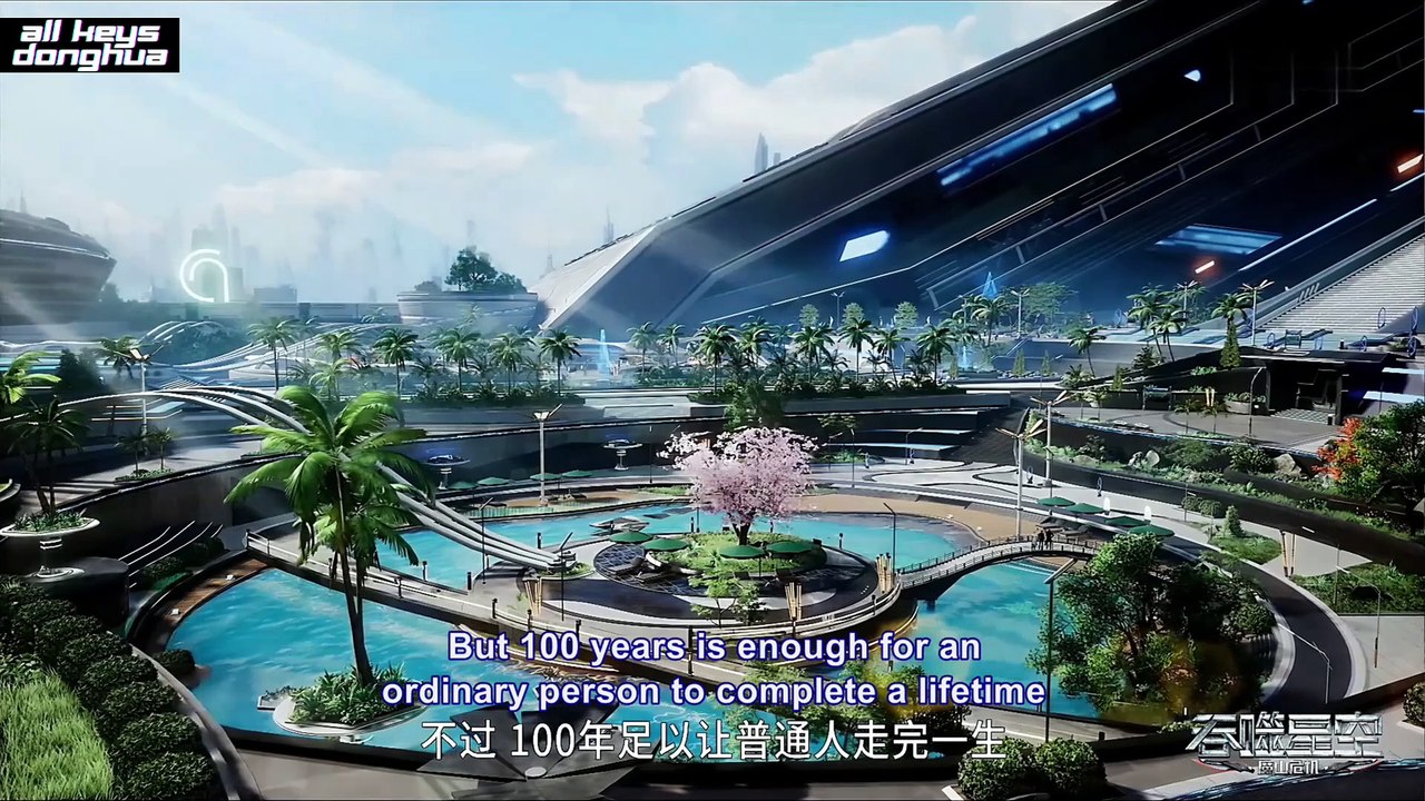 Swallowed Star S 3 Ep 65 [143] ENG SUB