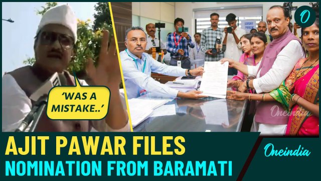 Watch| Ajit Pawar Files Baramati Nomination, Accepts Mistake To Field Wife in Baramati Lok Sabha