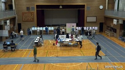 Elezioni Giappone, batosta per il partito di governo e lo yen va gi?