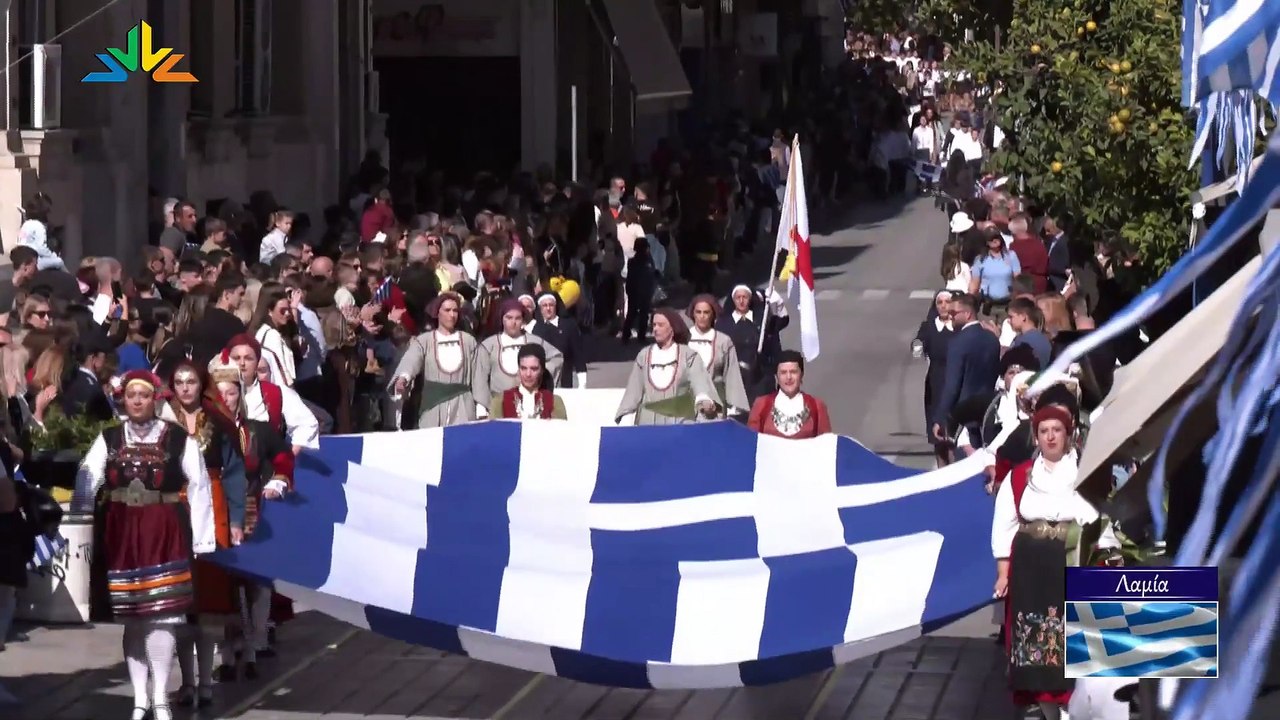 Λαμία: Παρέλαση 28ης Οκτωβρίου 2024