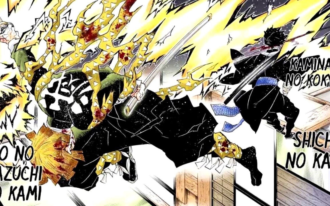 Manga Demon Slayer Capítulo 145, 146, 147, 148 e 149