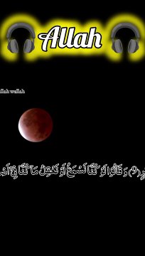 surah mulk,quran,surah,surah al mulk,mulk surah,surah mulk full,surat mulk,quran recitation,surah mulk tilawat,surah mulk relaxing,al mulk surah,surah mulk recitation,surah mulk zikrullah tv,surah mulk beautiful recitation,surat al mulk,holy quran,067 sur