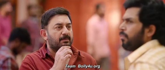 ORG print drama, Meiyazhagan ,south hindi movie