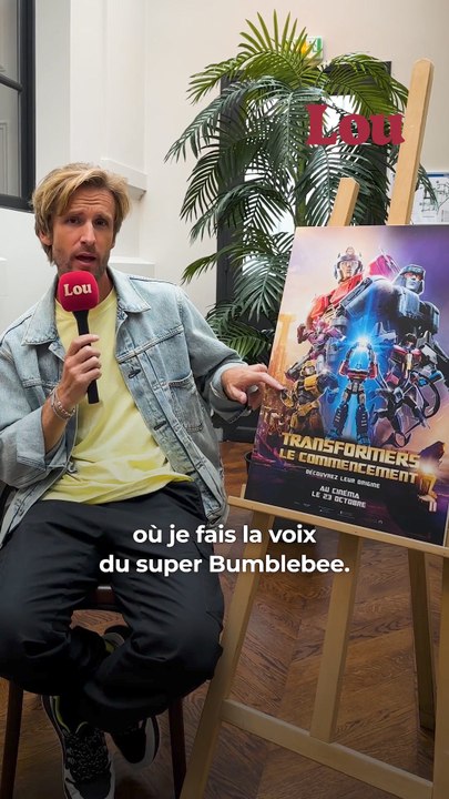Philippe Lacheau nous a parlé de la célèbre saga « Transformers » et nous a raconté en quoi il aurait aimé se transformer. Et vous, quel robot auriez-vous aimé être ? 