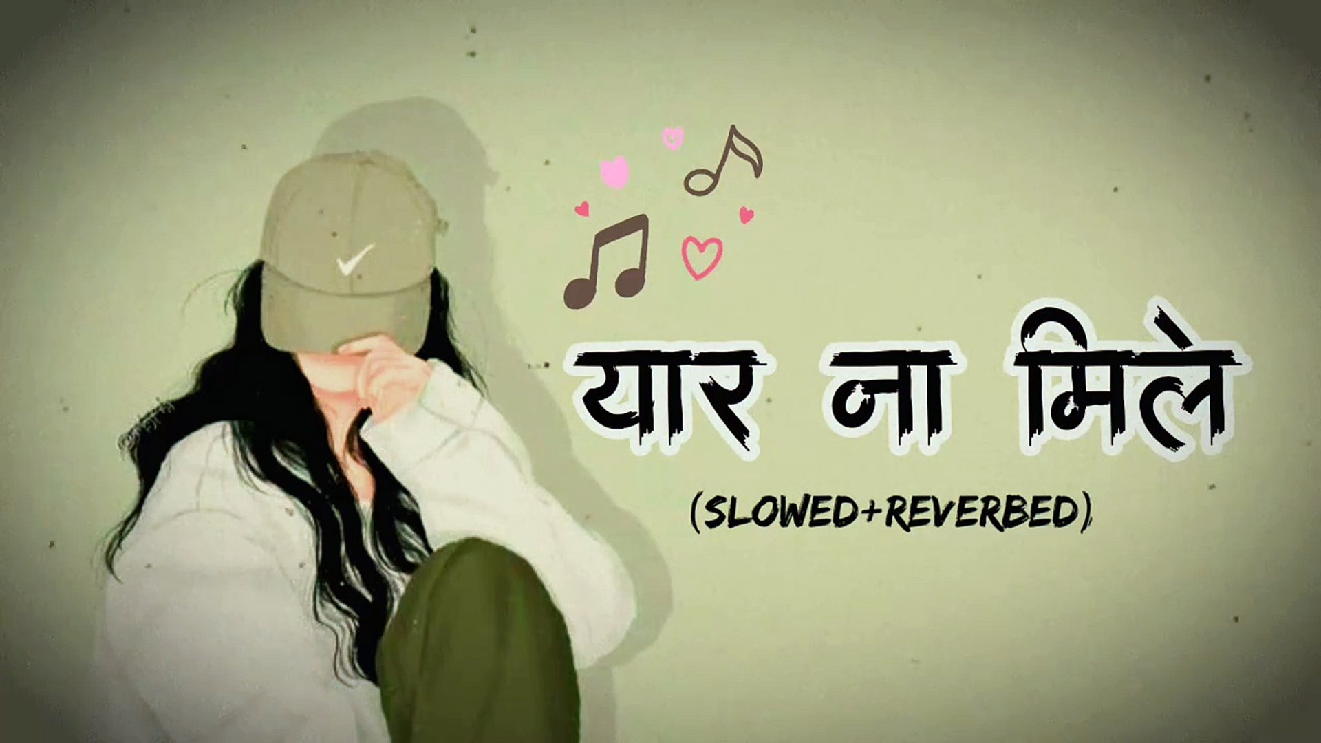 ⁣Yaar Na Miley Song  | New Honey singh Song | Trending Instagram Lofi | Mind Fresh Song#lofi