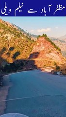 Neelam Valley Azad Jammu & Kashmir Pakistan