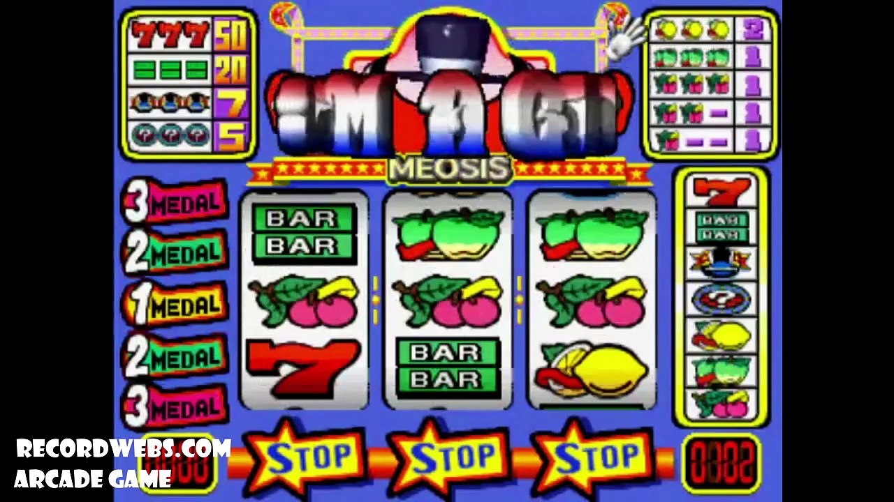 Arcade game 12