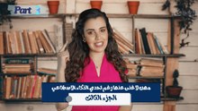 هل سينافس الذكاء الاصطناعي البشر بالمهن اليدوية أيضاً؟