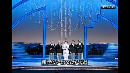 ダークダックス＆しゅうさえこ（メドレー）/ 銀色の道～冬の夜～雪の降る町を～雪山讃歌～かあさんの歌　