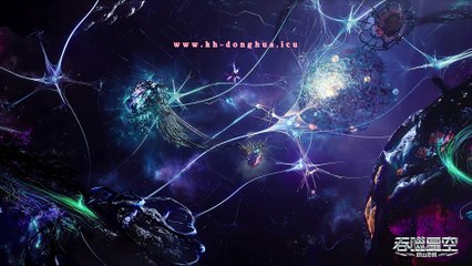 Swallowed Star Season 4 Episode 57 (143) English Sub