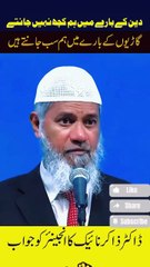 Ham Deen k Bary mein kuch Nahi Janty#shortsfeed #viral short#love #religion #viralshort #trending