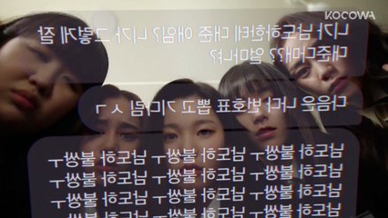 EP.8 Fragile (2024) ENGSUB