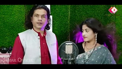 dur porbase thako go bondhu দুৰ প্ৰোবাসে থাকো গো বন্ধু ❤️