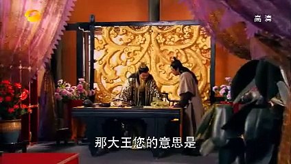 Tập 4 - Tùy Đường Anh Hùng Phần 2 (Lồng tiếng)_DV Kiều Chấn Vũ, Dương Thiếu Quân, Trương Vệ Kiện, Lưu Hiểu Khánh