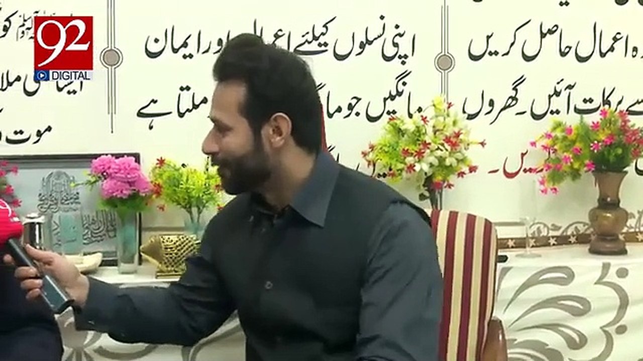 Aik Aayat Zindagi Badal Day _ Jin_ Jadu_ Bandish Aur Nazar Ka Ilaaj _ _ Maher Zishan _ 92NewsHD(360P)