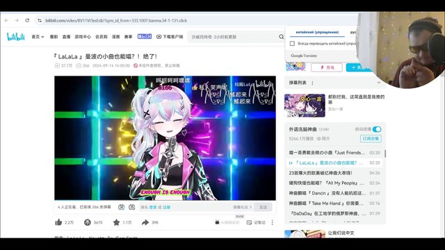 Профессиональный прыгун в китайский интернет билиби чуть не упал со смеха