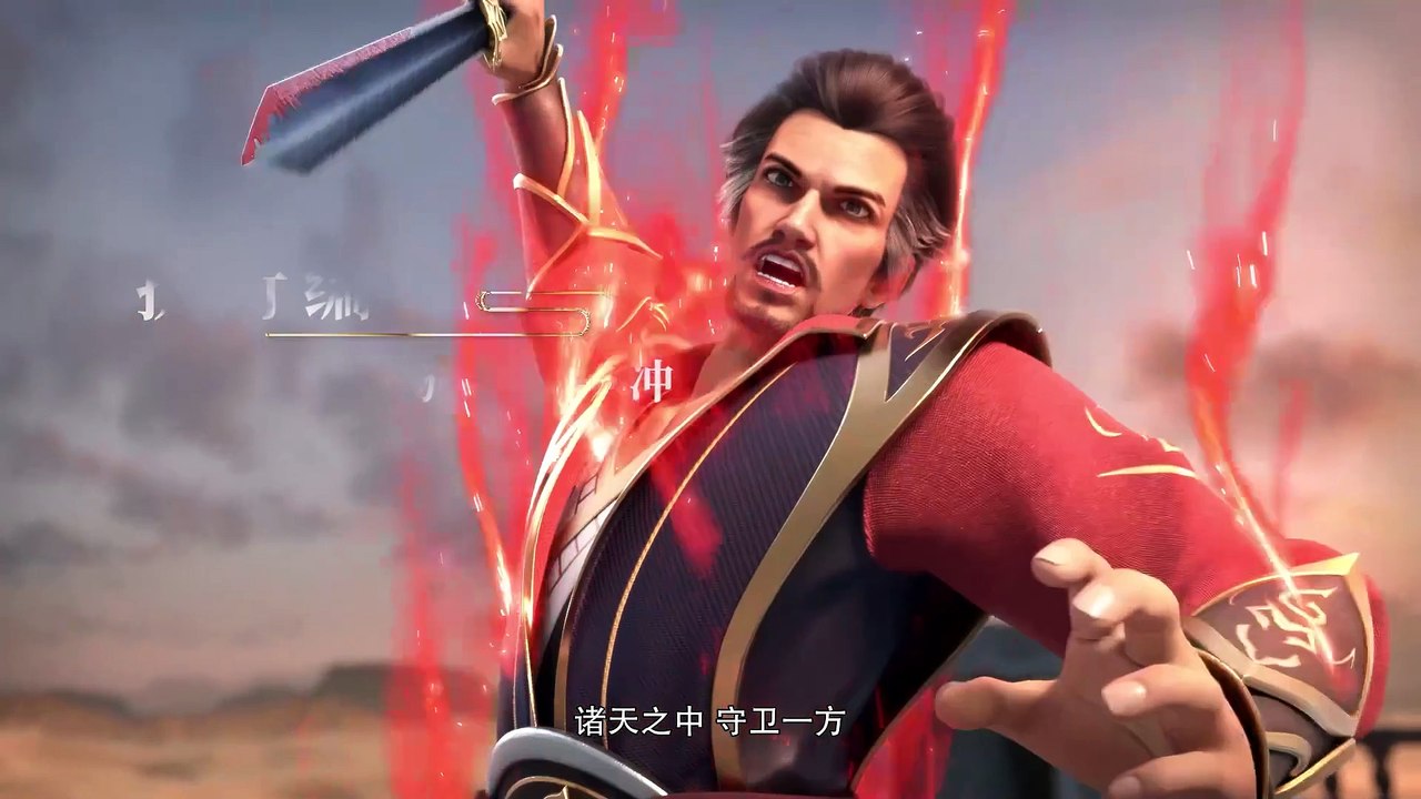 Over Goddess EP2 | Eng Sub