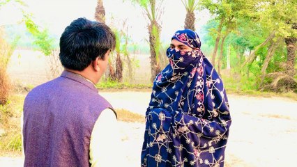 باپ کی بیٹے سے محبت اور بیٹی سے نفرت کی عظیم داستان