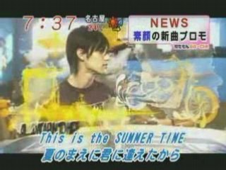 [TV] 20080423  mezamashi TV - NEWS & YamaP