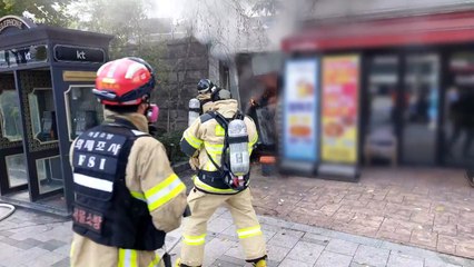 서울 내자동 음식점에서 불..."담배꽁초 추정" / YTN