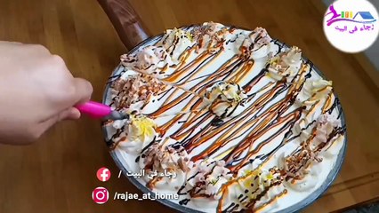 عندك 1بيضة وكوب دقيق!! #طورطة #العيد في المقلاة في دقائق بدون فرن ولاخلاط ولاقالب هشة سريعة التحضير