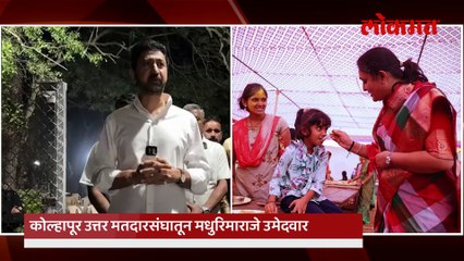 आधीच उत्तरमध्ये तिढा, उमेदवार दिला तोही काही तासांत बदलला, काँग्रेसचा नवा उमेदवार कोण