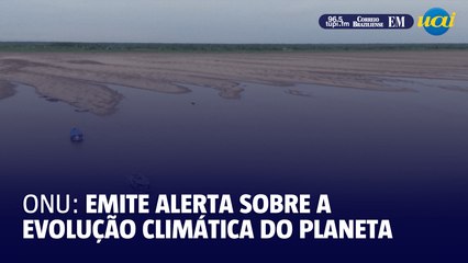 ONU Emite Alerta Urgente Sobre Mudanças Climáticas Antes da COP29 🌍