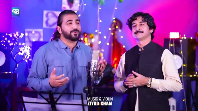 Asfandyar Momand & Nigar Malang New Tappy Tappaezy 2024 ｜ Zorawara ｜ Pashto New Songs ｜ Hd Music