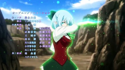 The Iceblade Sorcerer Shall Rule the World Ep 08 SUB ITA